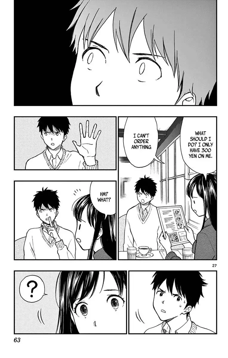 Yugami-kun ni wa Tomodachi ga Inai Chapter 78 27